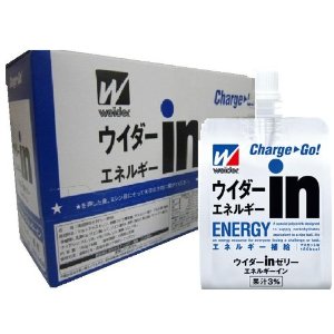 ウイダーインゼリーが激安 送料無料 6ヶ月で18キロの減量に成功 失敗しないダイエットの仕方